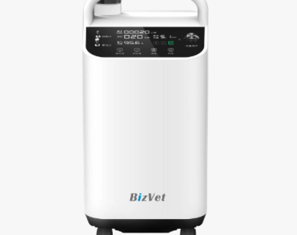 bizvet oxygen